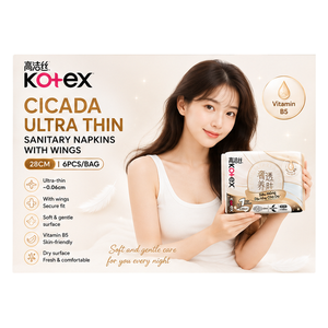 Serviettes hygiéniques Kotex Cicada ultra fines avec ailettes 28 cm - 6 pièces/sac |   91272A Utilisation quotidienne douce pour la peau - Product Image 6