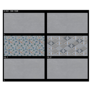 Carreaux muraux en céramique 2026, 300x600 mm (1x2 pieds), rectangulaires, pour l'intérieur (salle de bain, cuisine, chambre) - Product Image 1