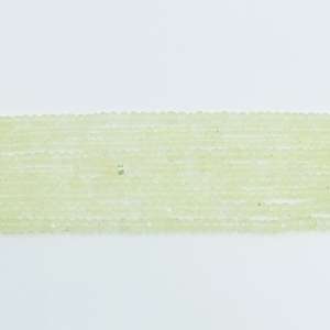 ลูกปัดพลอยเพรนไนต์ทรงรอนเดลล์สีเขียวธรรมชาติ สำหรับทำเครื่องประดับ DIY สร้อยข้อมือ สร้อยคอ งานฝีมือ เปลี่ยนสีได้ - Product Image 4