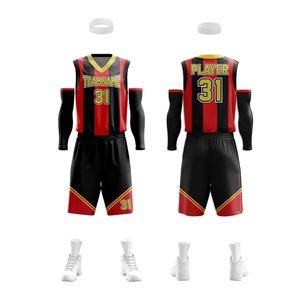 ชุดบาสเก็ตบอลทีมแบบขายส่ง – เสื้อและกางเกงขาสั้นแบบซับลิเมชั่นเต็มตัว, ขนาดสำหรับเด็ก/ผู้ใหญ่, ราคาแข่งขันได้ - Product Image 2