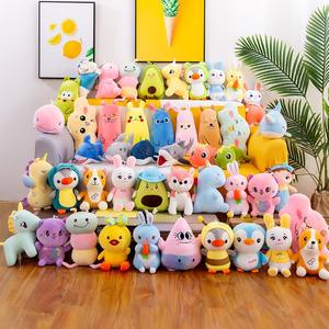 Set de Peluches de Animales Variados al por Mayor, Muñecos de Peluche Grandes y Pequeños, Juguetes de Peluche Suaves al por Mayor para Niños, Tienda de Regalos - Product Image 2