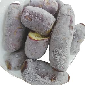 Bocadillo vegetal saludable natural de origen vietnamita de patata dulce congelada para exportación a granel y venta al por mayor OEM por 99 Gold Data Company - Product Image 4