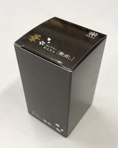 Gobelet HANA mat, 200 ml, 300 ml, 400 ml, fabriqué au Japon, gobelet en métal avec revêtement en étain à l'intérieur, idéal pour la bière, le vin, le café glacé - Product Image 6