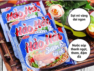 บะหมี่กึ่งสำเร็จรูปเวียดนาม ฮ่าวฮ่าว รสซี่โครงหมูและกระเทียมทอด (ซองสีน้ำเงิน, 73 กรัม) - Product Image 3
