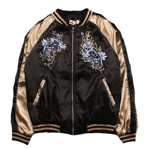 Made In Pakistan Satin <b>Jacket</b> Latest Design <b>Men</b> Satin Winter <b>Jacket</b> <b>Long</b> Sleeves <b>Men</b> Satin <b>Jacket</b> - Product Image 1