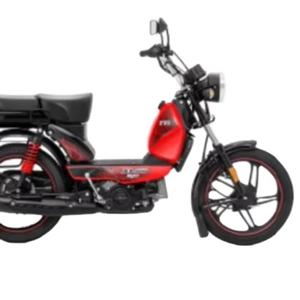 Venta caliente Nuevo 2025 TVS "XL100 Heavy Duty. Motocicleta de aleación disponible para la venta y lista para enviar - Product Image 1