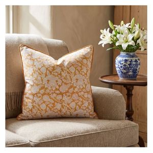 Productos Más Vendidos, Funda de Almohada Cuadrada Floral Amarilla Mostaza con Ribete, Fabricante Indio - Product Image 1