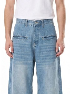 Jean en denim délavé foncé, décontracté, pour usage quotidien, écologique, résistant à la décoloration, en coton durable, bleu vieilli, coupe large, double couture - Product Image 1