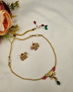 Cow Motif Necklace With Coordinating Earrings South <b>Indian</b> Temple Jewelery <b>Set</b> Gold Plated Brass Based Jewelery <b>Set</b> Manufacturer - Product Image 1
