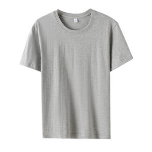 Camisetas de algodón 100% de gran tamaño para hombre con mangas cortas, transpirables, hombros caídos, secado rápido y estampado en contraste, mangas cortas - Product Image 1
