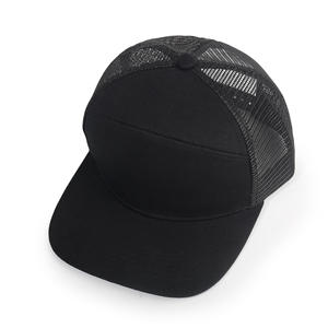 Top Rated <b>Plain</b> Flat Brim <b>Cap</b> Wholesale Customizable Two-Tone Flat Visor Hat Comfortable Formal Wear Unstructured Streetwear <b>Cap</b> - Product Image 2