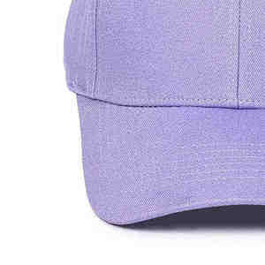 Professional Made Custom Lightweight <b>Baseball</b> <b>Cap</b> With Logo Wholesale Sports <b>Baseball</b> <b>Cap</b> for <b>Men</b> - Product Image 4