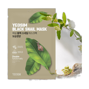 Mascarilla Facial Hidratante y Nutritiva Yeosim Black Snail Cream - Product Image 1