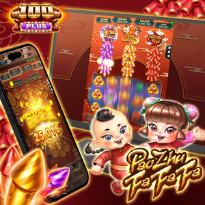 แพลตฟอร์มเกมออนไลน์ที่มองเห็นได้ชัดเจน 100 พลัส และมาจิก บอนัส - Product Image 2