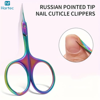 Ciseaux à cuticules professionnels de style russe, logo personnalisé, pointe incurvée extra fine, coupe-peaux mortes en acier inoxydable pour nail art