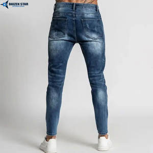 กางเกงยีนส์เดนิมทรงตรงสไตล์สตรีทแวร์สำหรับผู้ชาย OEM ผลิตตามสั่ง ซักและตัดเย็บได้ตามต้องการ ผ้าฝ้าย 100% เป็นมิตรต่อสิ่งแวดล้อม ขายส่งจำนวนมาก - Product Image 5