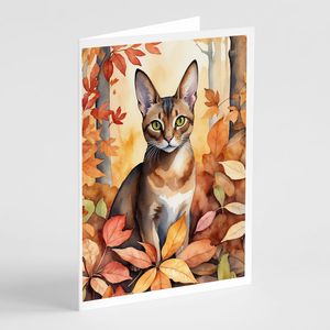 Chat abyssinien en feuilles d'automne Cartes de vœux fantaisistes A7 Lot de 8 cartes vierges avec enveloppes Taille 5x7 - Product Image 1