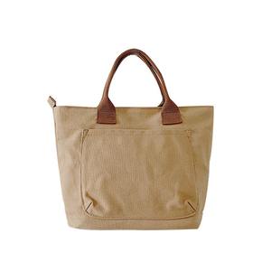 Bolsa de Mano Reutilizable Ecológica de Nailon con Asas de Cuerda |   Logotipo Impreso Personalizado, Tamaño y Color Personalizables para Mujer, Uso Diario, Viajes, Cuatro - Product Image 3