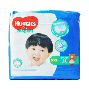 Couches pour bébés Huggies Little Snugglers, taille 2 : 12-18 lbs, 174 unités, prêtes à être expédiées - Product Image 1
