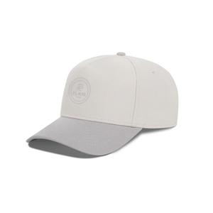 Casquette de baseball bicolore haut de gamme – Casquette snapback réglable blanche et grise avec logo brodé |   Casquette de sport personnalisée - Product Image 5