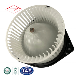 27226-EE91C moteur de soufflage de climatiseur pour NISSAN VERSA 07 ~ 11 - Product Image 1