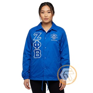 Tresors grecs - Veste brodée personnalisée avec logo Zeta Phi Beta Sorority pour femmes, en polyester 100% et doublure en soie - Product Image 1