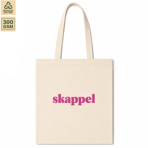 Sac fourre-tout promotionnel en coton 140 GSM, sac de shopping promotionnel 38x42 cm, logo personnalisé, vente en gros, OEM, réutilisable, modèle SNC95AS - Product Image 2