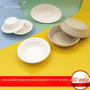Custom Disposable Compostable Biodegradable Eco Friendly Customizable Sugarcane Bagasse Pulp <b>Microwave</b> Safe Round Bowl with <b>Lid</b> - Product Image 5