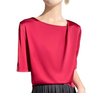 T-shirt décontracté uni à manches courtes et col en V pour femme, en coton 100 % respirant, tissu dobby, 220 g, tricoté, coupe régulière, printemps-été - Product Image 1