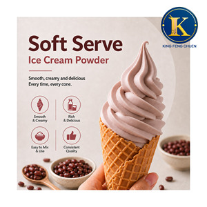 Mezcla de Polvo para Helado Suave de Frijol Rojo, Bolsa de 1.3 kg, Marca King Feng Chuen, Certificación HACCP ISO22000, 16 Meses de Vida Útil, TW - Product Image 1
