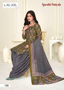 Colección de Salwar-Suit y Dupatta de Algodón con Estampado Ajrakh de la Mejor Calidad, Nueva Llegada, Proveedor y Exportador Mundial - Product Image 3