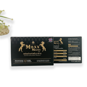 Capsules d'arginine masculine certifiées biologiques Supplément pré et post-sport à libération prolongée pour adultes améliore la puissance explosive - Product Image 2