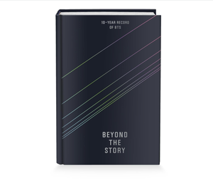 นิยายปกแข็ง "Beyond the Story" พร้อมข้อมูลพิเศษเกี่ยวกับการเดินทางและเรื่องราวดนตรี (ขายส่ง) - Product Image 2