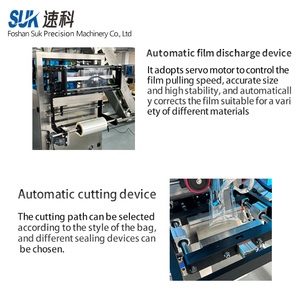 Máquina empacadora vertical <span class=keywords><strong>de</strong></span> polvo <span class=keywords><strong>de</strong></span> panadería para hornear, soda, mezcla <span class=keywords><strong>de</strong></span> pasteles, <span class=keywords><strong>levadura</strong></span>, pan, harina, envoltura <span class=keywords><strong>de</strong></span> polvo, bolsa <span class=keywords><strong>de</strong></span> papel <span class=keywords><strong>de</strong></span> aluminio - Product Image 5