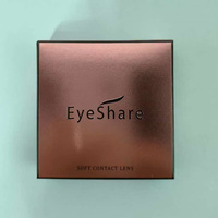 Eyeshare – Boîte en papier pour lentilles de contact de marque personnalisée, vente en gros, conception gratuite, emballage personnalisé pour lentilles de contact colorées