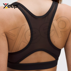 XEEP สปอร์ตบราโยคะคุณภาพสูงสำหรับผู้หญิง รุ่น XC-SB-48 สายรัดปรับได้ ระบายอากาศดี แผ่นรองถอดออกได้ รองรับได้ดี แห้งเร็ว - Product Image 2