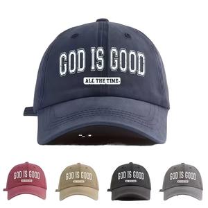 Casquettes de baseball en denim unisexes avec motifs de lettres - Product Image 1