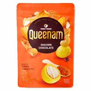 Envío Global al por Mayor, Dragees de Chocolate de Alta Calidad HALAL OEM/ODM 75G, Nueces de Almendra y Anacardo Cubiertas de Chocolate Shichimi, ¡Oferta! - Product Image 1