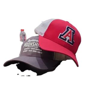 Casquettes de baseball ajustables en coton bicolore style hip-hop pour la vente en gros, casquettes personnalisées à 5 panneaux avec broderie 3D - Product Image 3