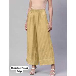 DAILY WEAR RAYON CHICKANKARI TRABAJO SOLO PALAZZO CHIKU - Product Image 1