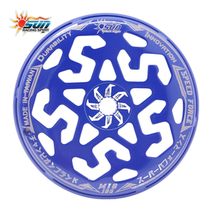 Campana de Embrague de Alto Rendimiento SUN Racing para Yamaha MIO100 - Carcasa de Acero Azul de Alta Rigidez para una Tracción CVT Mejorada - Product Image 1