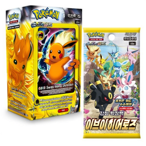 Jeu de cartes Pokémon Sword Shield Eevee Heroes 1 boîte 1 paquet version coréenne - Product Image 3