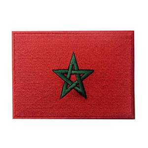 Parche Bordado con la Bandera de Marruecos, para Coser o Planchar, Nacional Marroquí - Product Image 1
