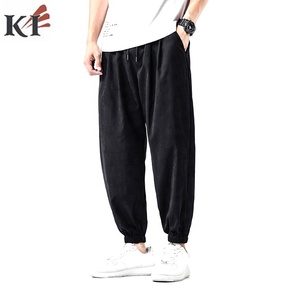 KEVEN IMPEX Pantalon de sport pour homme avec logo personnalisé, pantalon de jogging pour la salle de sport, vêtements de rue décontractés, respirant, séchage rapide, imperméable, Royaume-Uni - Product Image 3
