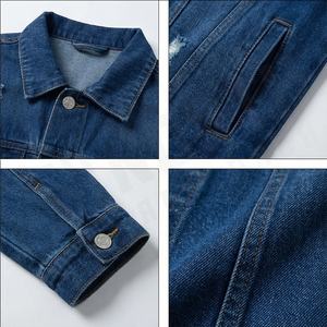 2025 hommes décontracté surdimensionné Denim Jean veste hiver avec col rabattu fermeture boutonnée avant Logo respirant - Product Image 4