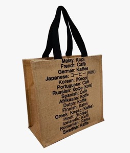 Sac de shopping promotionnel de qualité supérieure avec poignées robustes, grande capacité de rangement et impression de logo personnalisé pour les entreprises de vente au détail - Product Image 5