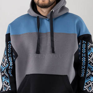 Sweat-shirts brodés pour hommes, en coton doux, décontractés, pantalons de jogging pour un confort et un style au quotidien - Product Image 5