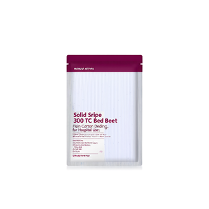 Solid Stripe 300 TC <b>Bed</b> <b>Sheet</b> 60x90 Inch <b>Single</b> Double King Queen Twin Sizes Plain Cotton Hotel Bedding Set for Hospital Use - Product Image 1