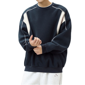 เสื้อสเวตเชิ้ตคอกลมผู้ชายแบบขายส่งคุณภาพสูง ผ้าคอตตอนผสม ทรงโอเวอร์ไซส์ ไซส์ XS ลายเรียบแบบใหม่ ดีไซน์ทันสมัย - Product Image 1