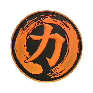 แผ่นพีวีซียืดหยุ่นวัสดุคุณภาพสูงและแผ่นแปะพีวีซีเกรดพรีเมี่ยมที่แข็งแรงทนทานมีรูปร่างและสีติดทนนาน - Product Image 1